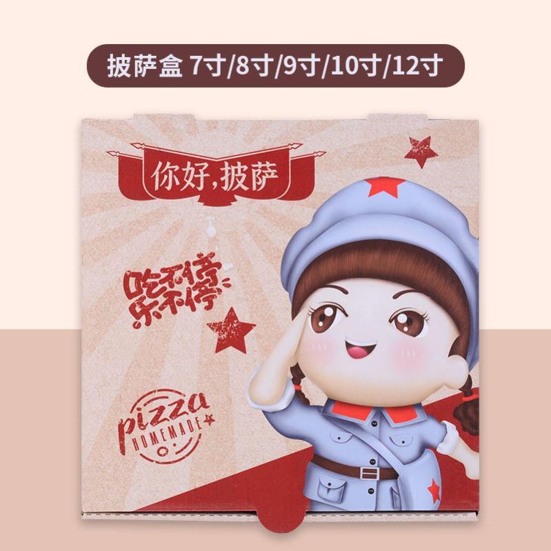 食品包裝禮盒的包裝要點(diǎn)有哪些？